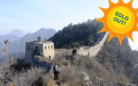 The Great Wall of China Trek